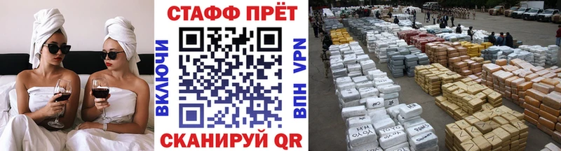 Сколько стоит Судак АМФЕТАМИН  omg ссылка  Меф  Марихуана  Alpha PVP 