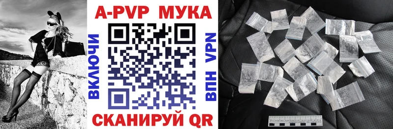 Героин Судак