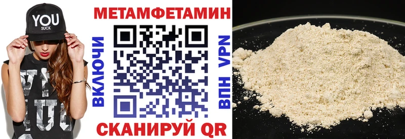 нарко площадка телеграм  Судак  Amphetamine VHQ  ссылка на мегу ссылки 