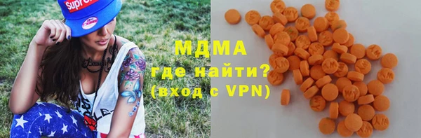спайс Балабаново