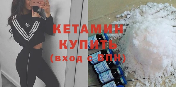 не бодяженный Баксан