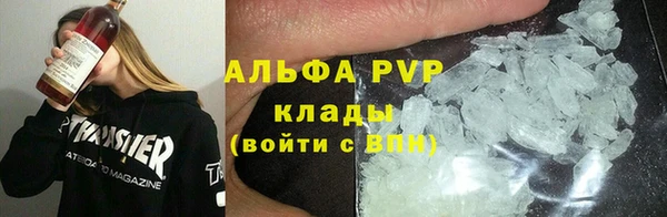не бодяженный Баксан