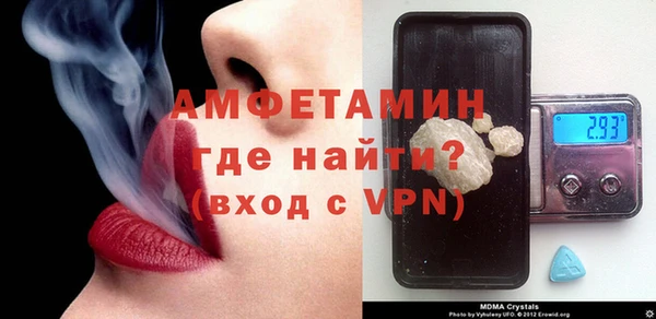 гидропоника Киреевск