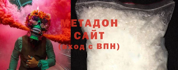 mdpv Киренск