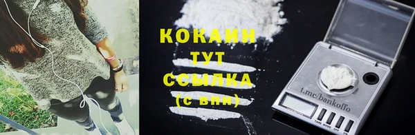 не бодяженный Баксан