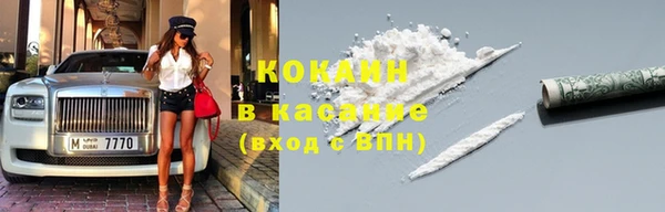 не бодяженный Баксан