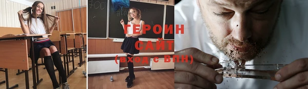 не бодяженный Баксан