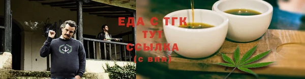 не бодяженный Баксан