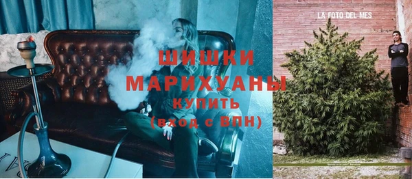 не бодяженный Баксан
