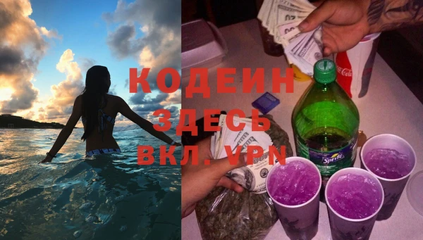 не бодяженный Баксан