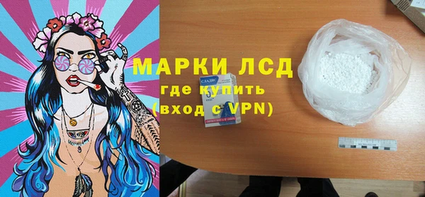 МДПВ Арсеньев