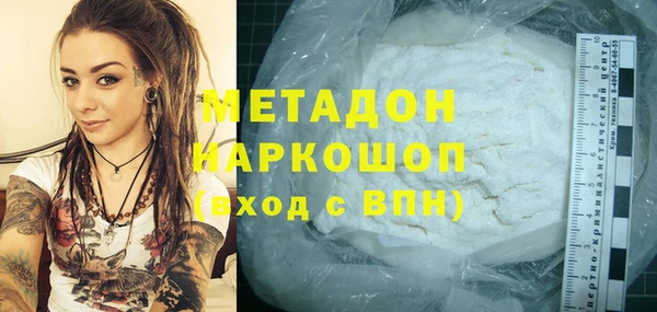 не бодяженный Баксан