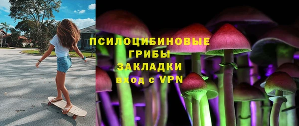 не бодяженный Баксан