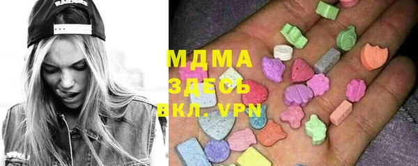 не бодяженный Баксан