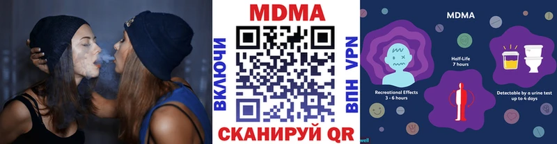 МДМА VHQ Судак
